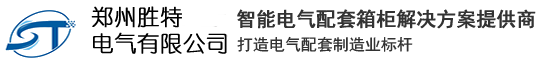 鞏義市藍科凈水材料有限公司